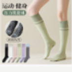 Frequently searched sock product