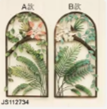 Recommended botanical wall panel