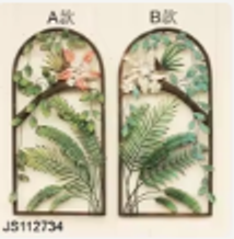 Recommended botanical wall panel