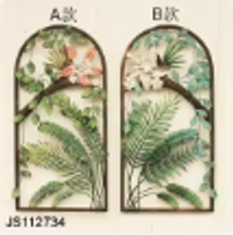 Recommended botanical wall panel