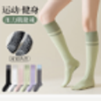 Compression socks product